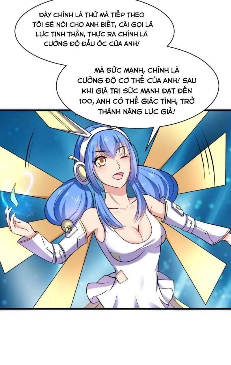 Bảo Vật Thu Lợi Siêu Cấp Chapter 21 - 24