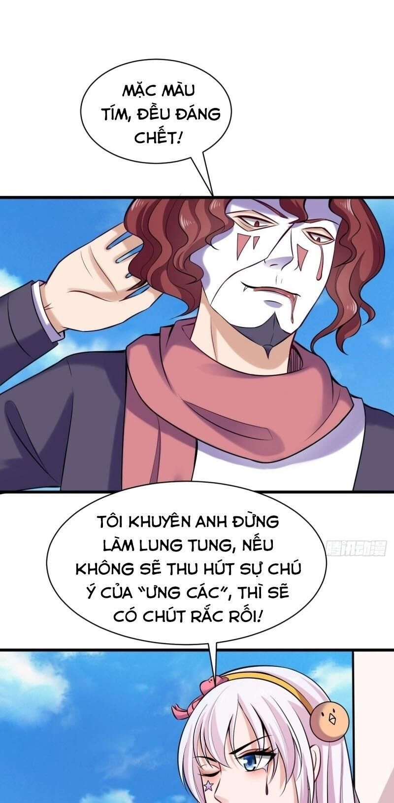 Bảo Vật Thu Lợi Siêu Cấp Chapter 22 - 13