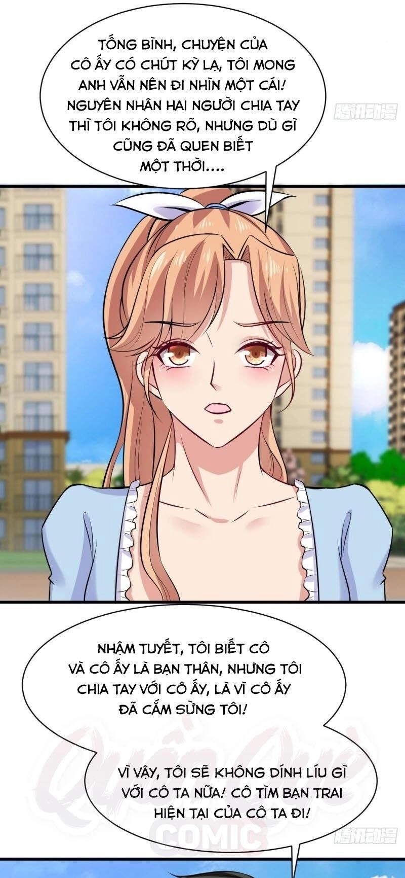 Bảo Vật Thu Lợi Siêu Cấp Chapter 22 - 27