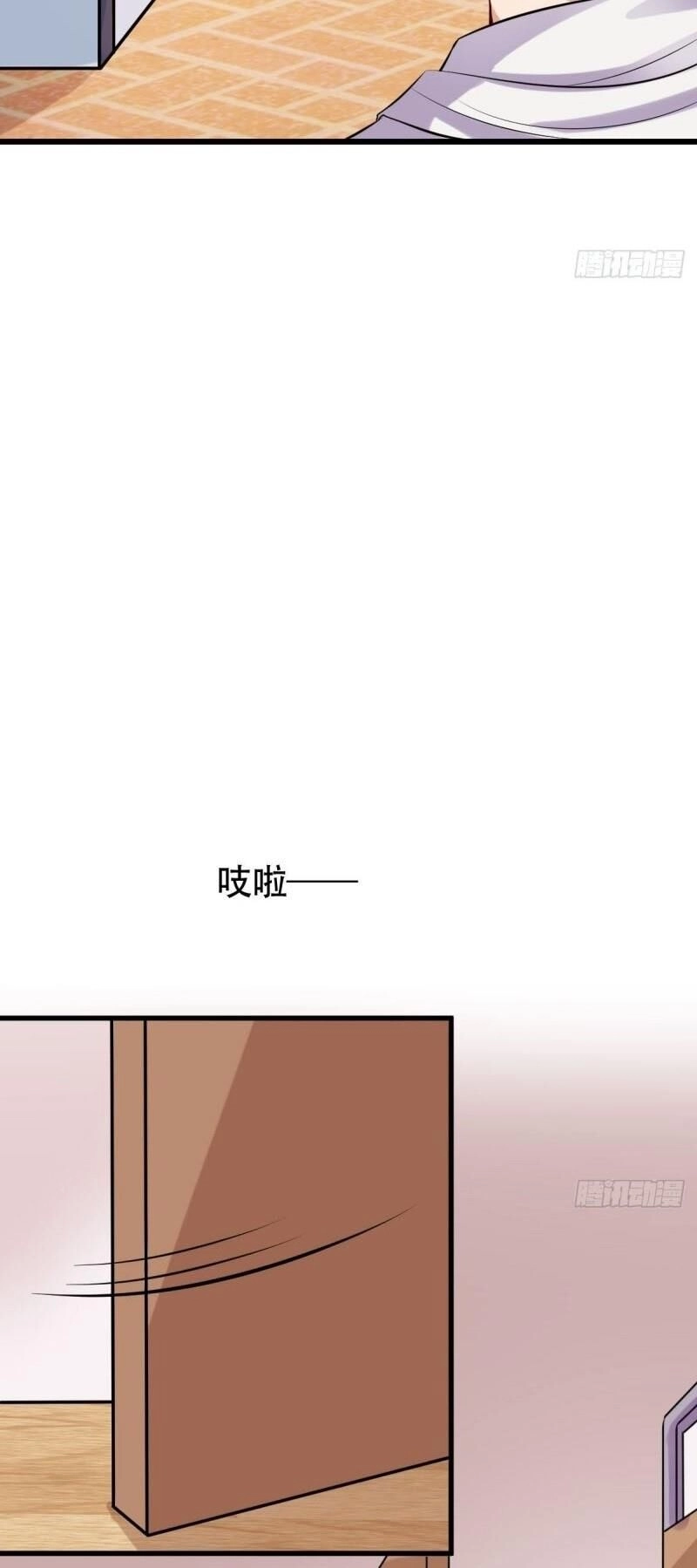 Bảo Vật Thu Lợi Siêu Cấp Chapter 22 - 32