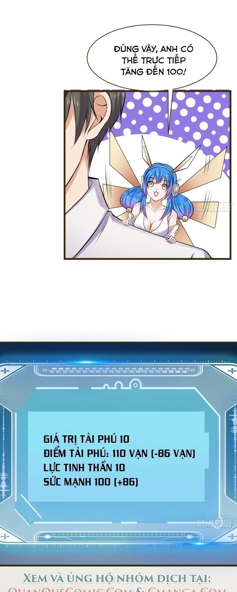 Bảo Vật Thu Lợi Siêu Cấp Chapter 24 - 7