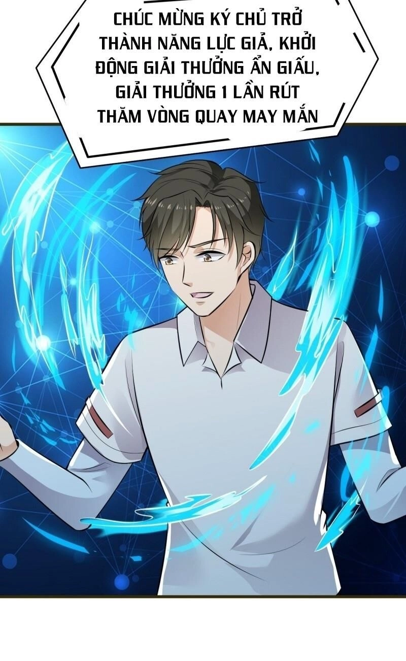 Bảo Vật Thu Lợi Siêu Cấp Chapter 24 - 28