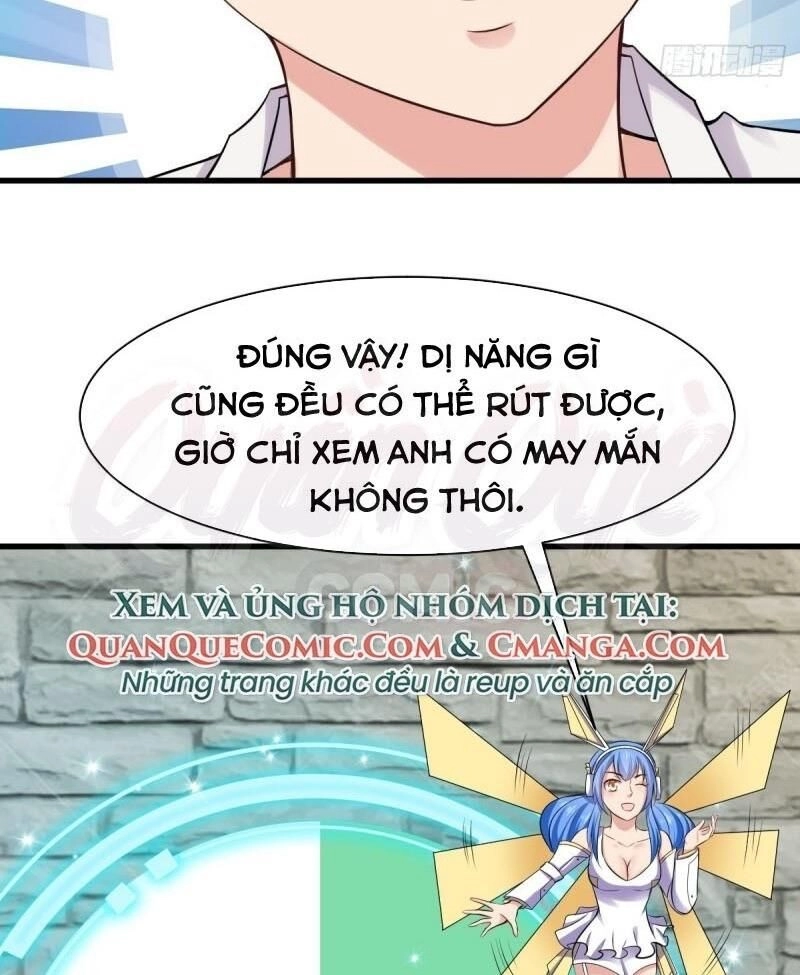 Bảo Vật Thu Lợi Siêu Cấp Chapter 25 - 2