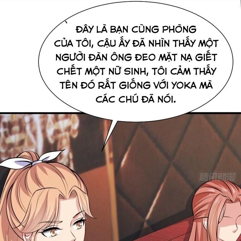 Bảo Vật Thu Lợi Siêu Cấp Chapter 25 - 16