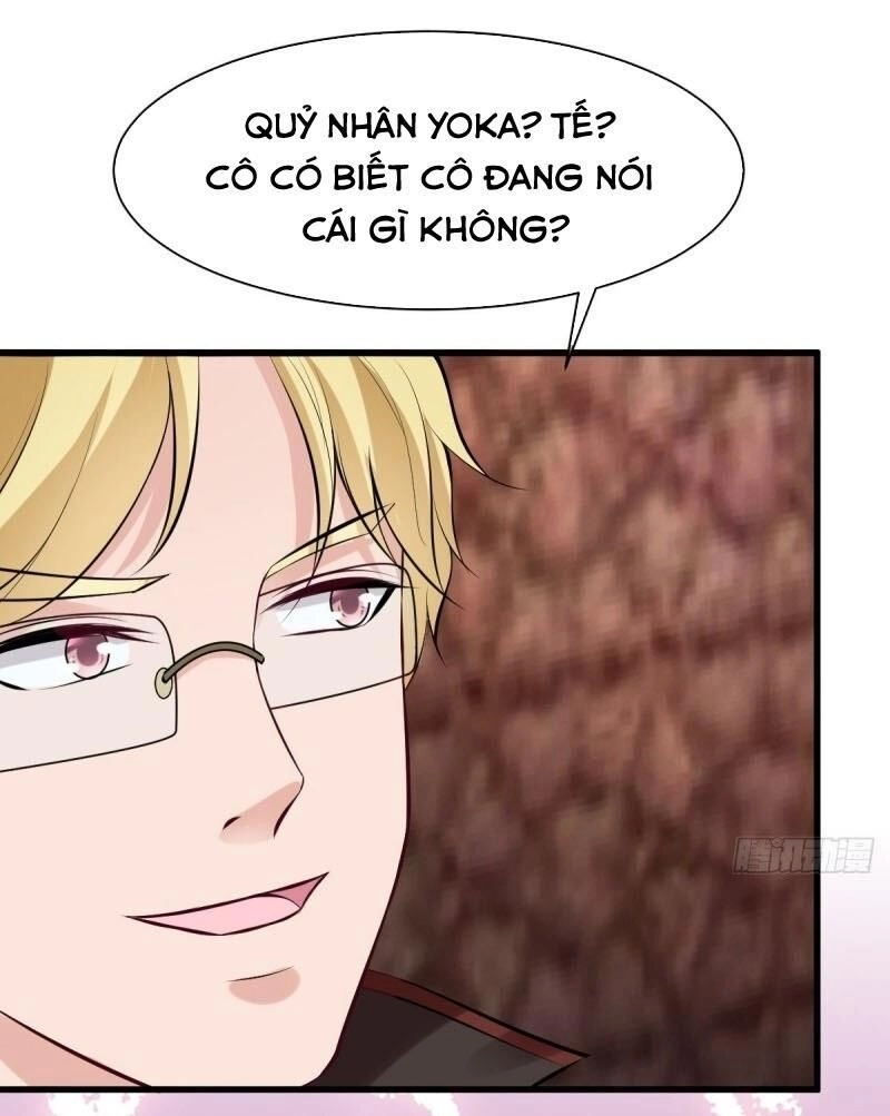 Bảo Vật Thu Lợi Siêu Cấp Chapter 25 - 22