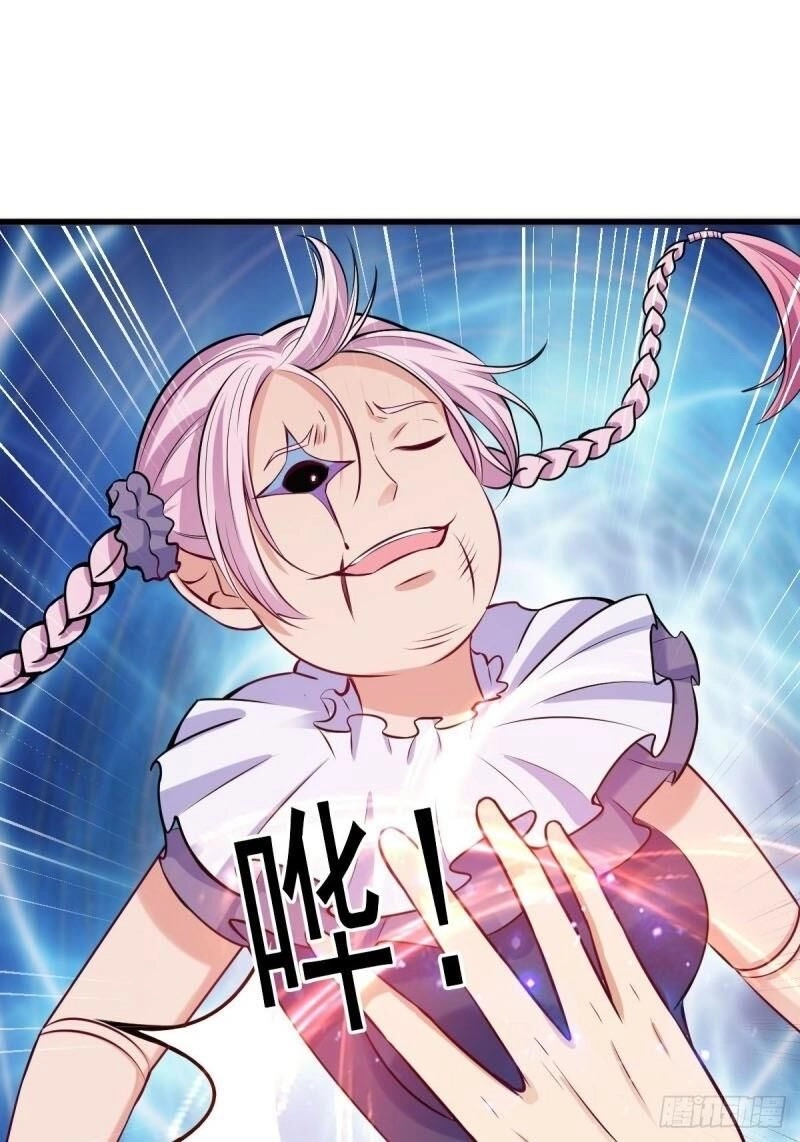 Bảo Vật Thu Lợi Siêu Cấp Chapter 26 - 19