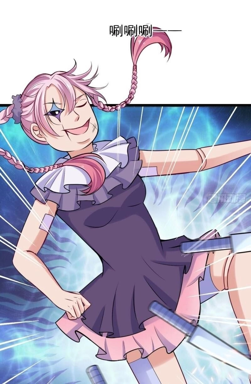 Bảo Vật Thu Lợi Siêu Cấp Chapter 26 - 34