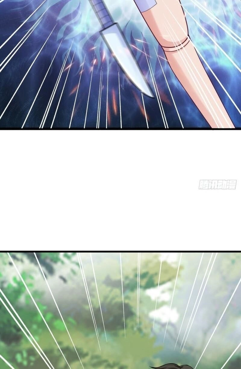 Bảo Vật Thu Lợi Siêu Cấp Chapter 26 - 35