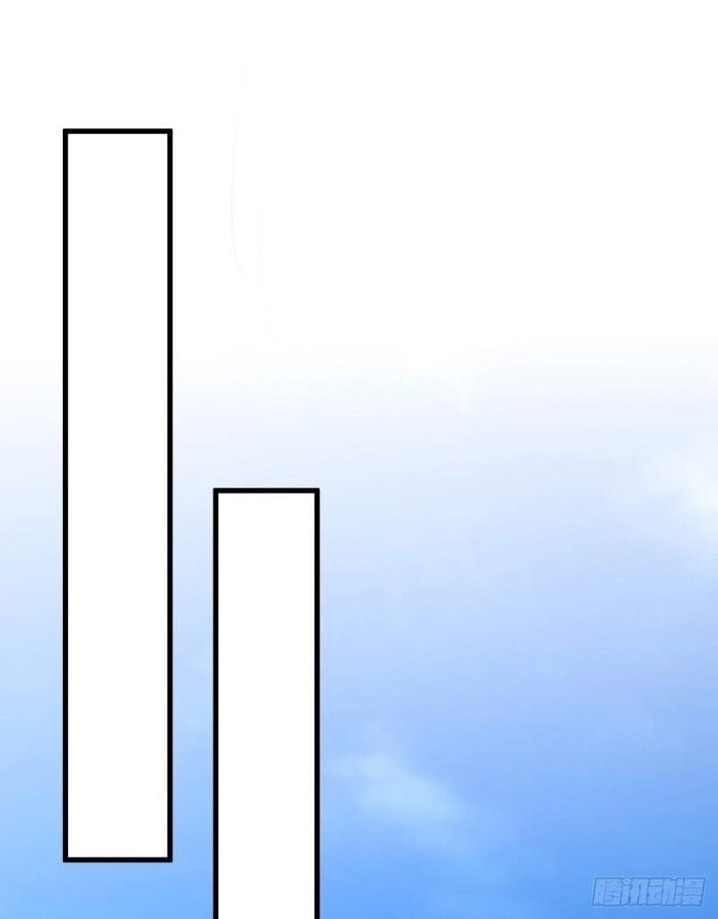 Bảo Vật Thu Lợi Siêu Cấp Chapter 26 - 57