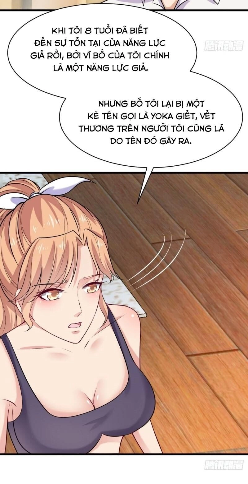 Bảo Vật Thu Lợi Siêu Cấp Chapter 27 - 19