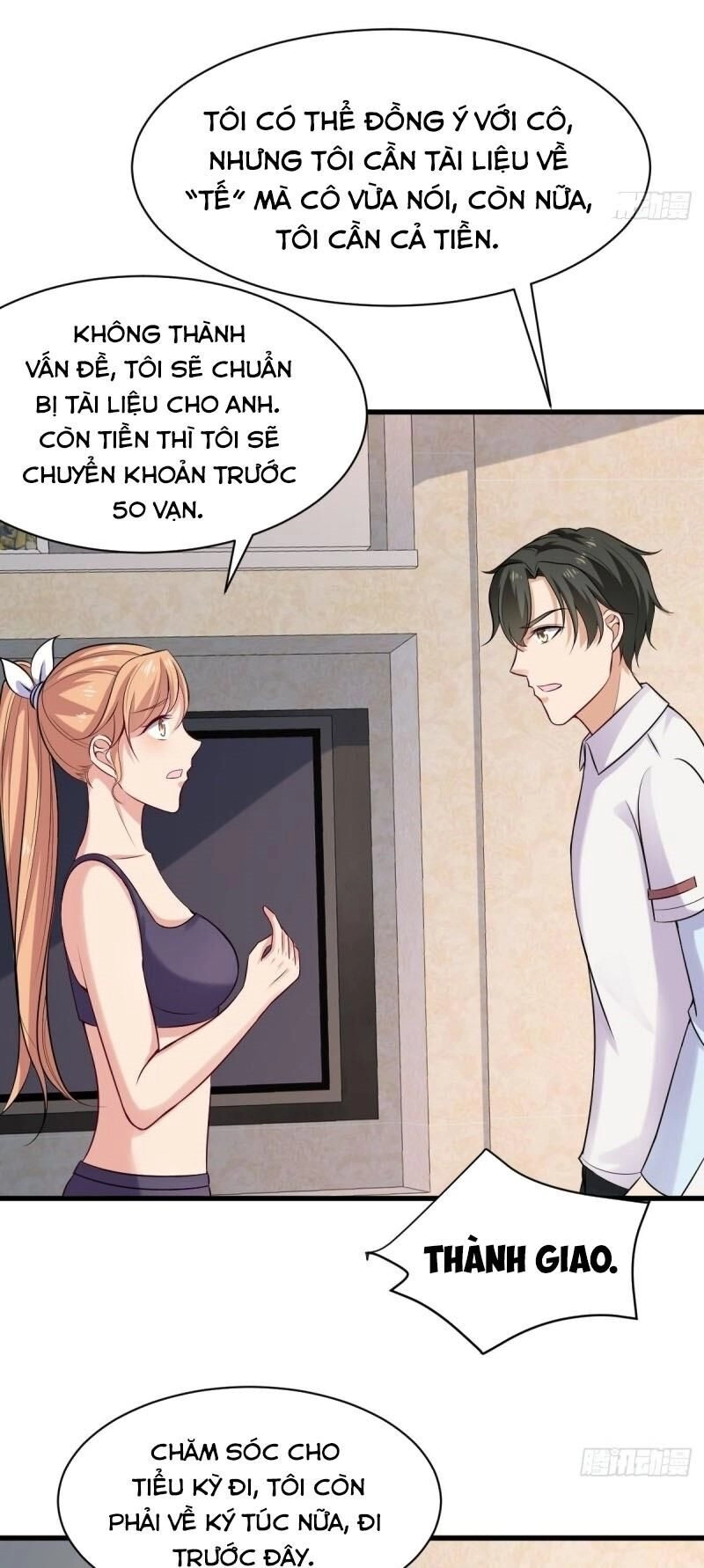 Bảo Vật Thu Lợi Siêu Cấp Chapter 27 - 27