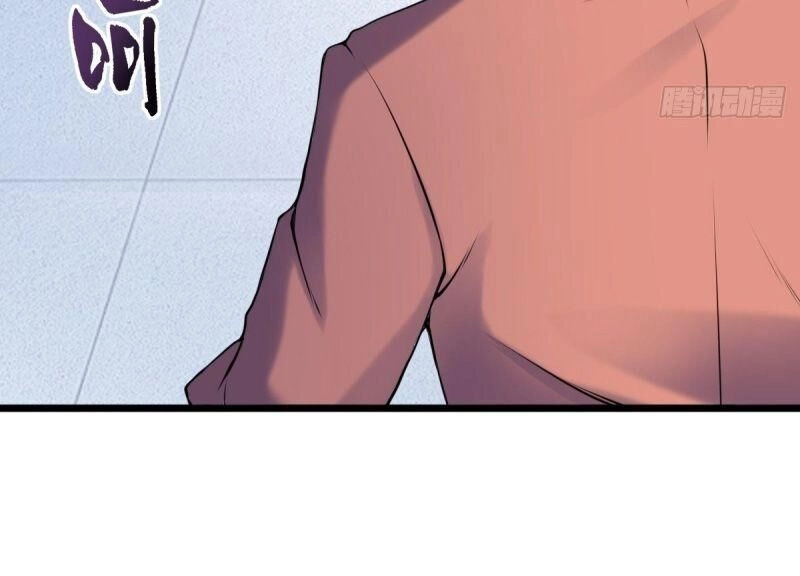 Bảo Vật Thu Lợi Siêu Cấp Chapter 28 - 2