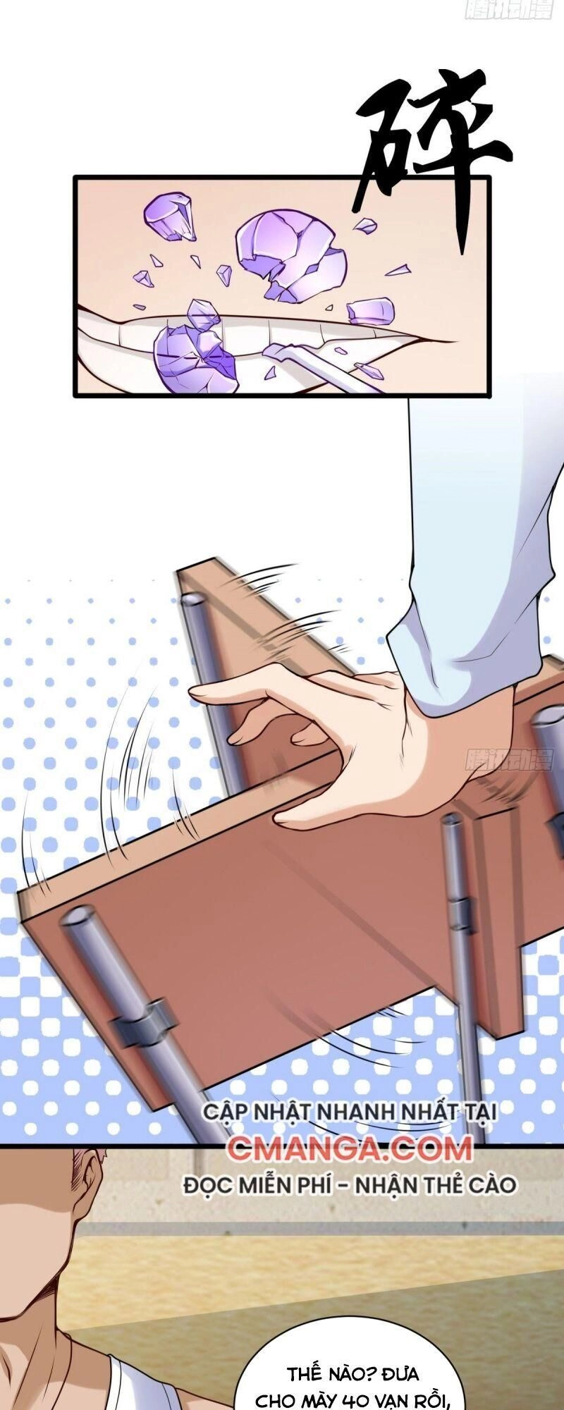 Bảo Vật Thu Lợi Siêu Cấp Chapter 28 - 13