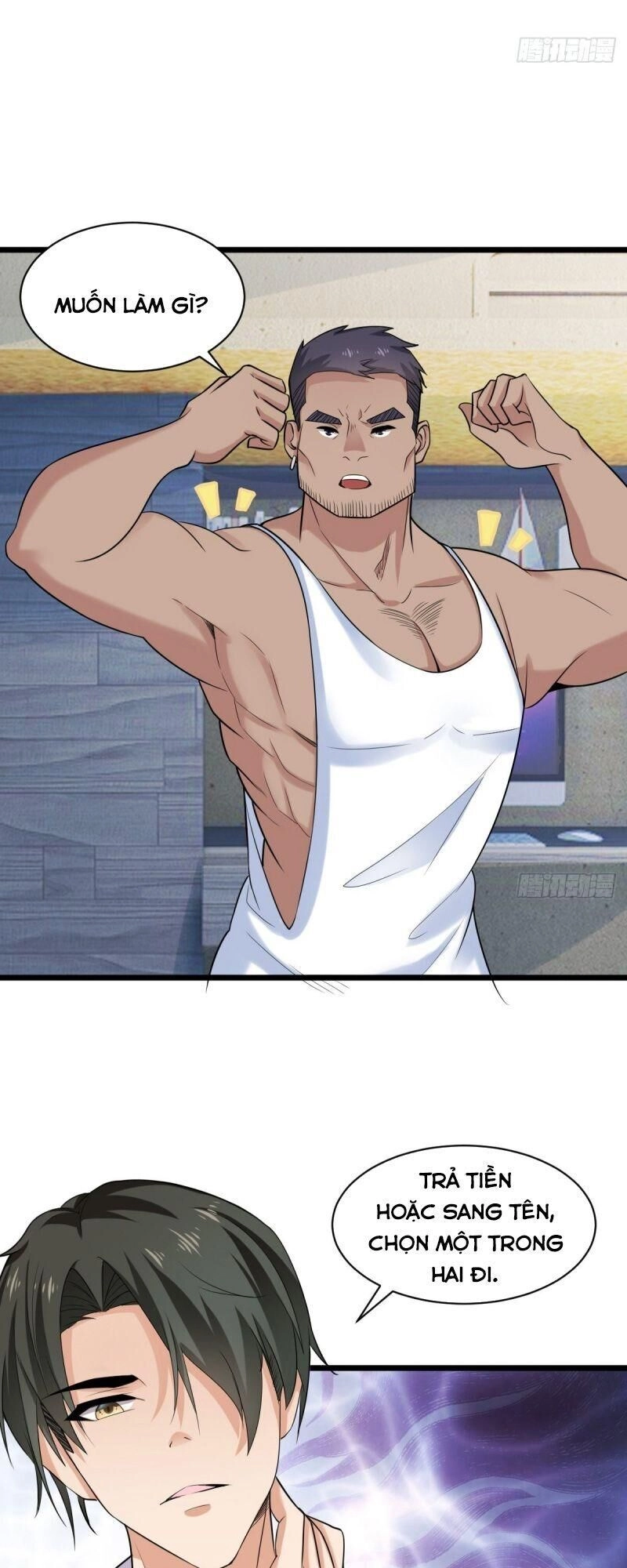 Bảo Vật Thu Lợi Siêu Cấp Chapter 28 - 25