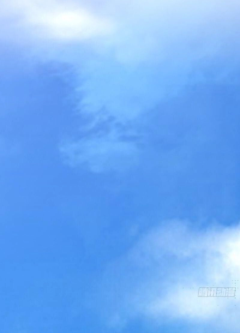 Bảo Vật Thu Lợi Siêu Cấp Chapter 29 - 16