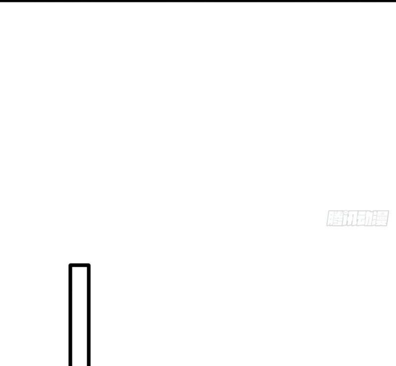 Bảo Vật Thu Lợi Siêu Cấp Chapter 29 - 24