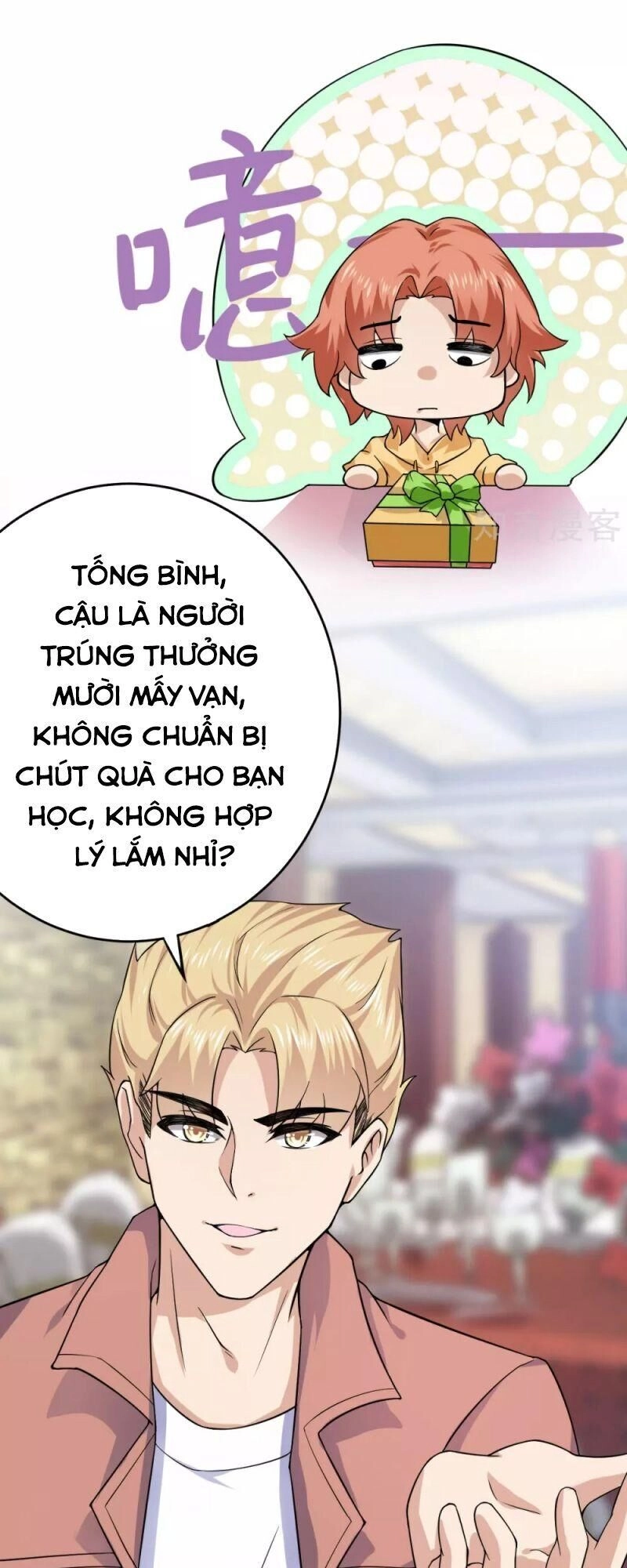 Bảo Vật Thu Lợi Siêu Cấp Chapter 31 - 17