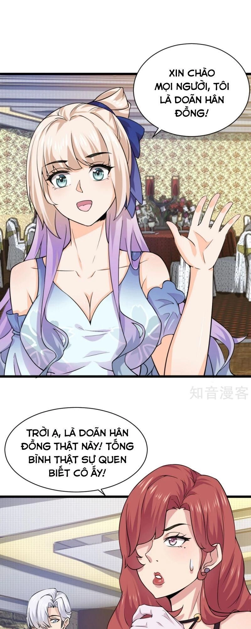 Bảo Vật Thu Lợi Siêu Cấp Chapter 33 - 1