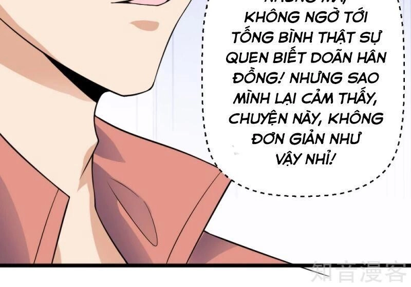 Bảo Vật Thu Lợi Siêu Cấp Chapter 33 - 17