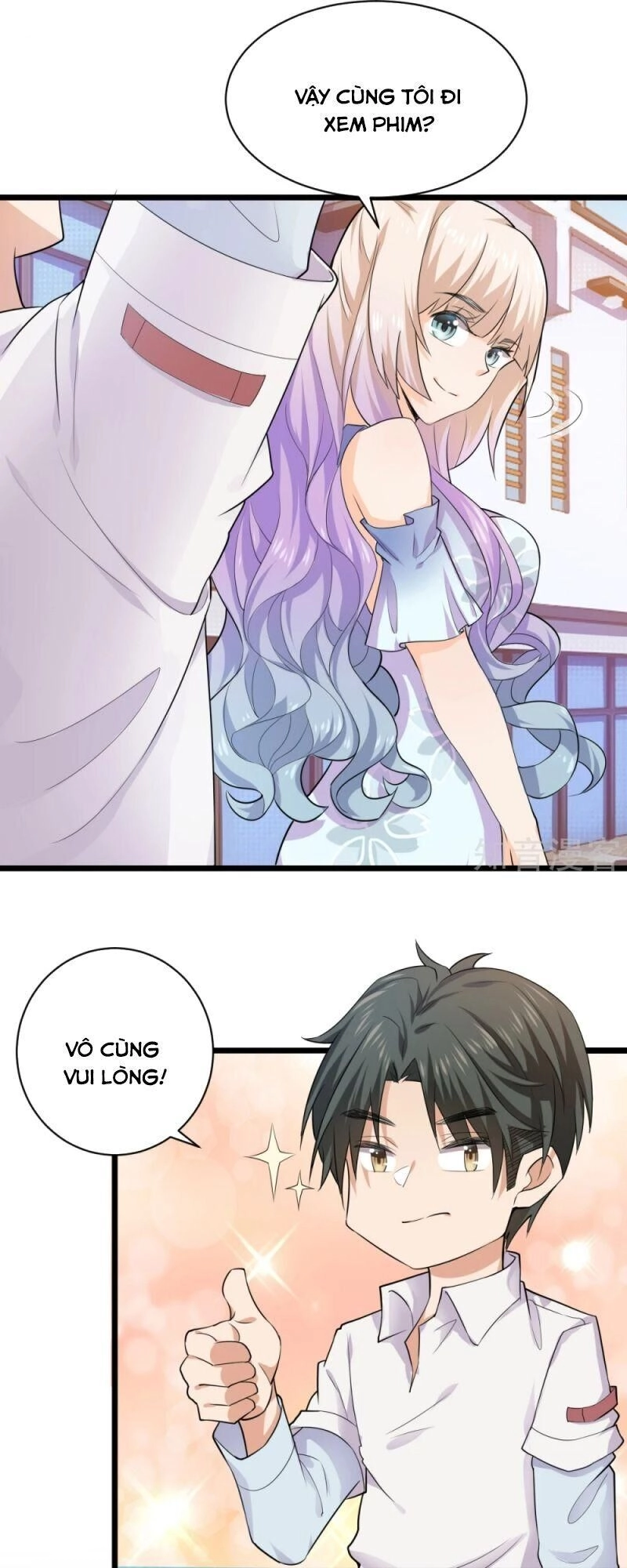 Bảo Vật Thu Lợi Siêu Cấp Chapter 33 - 22