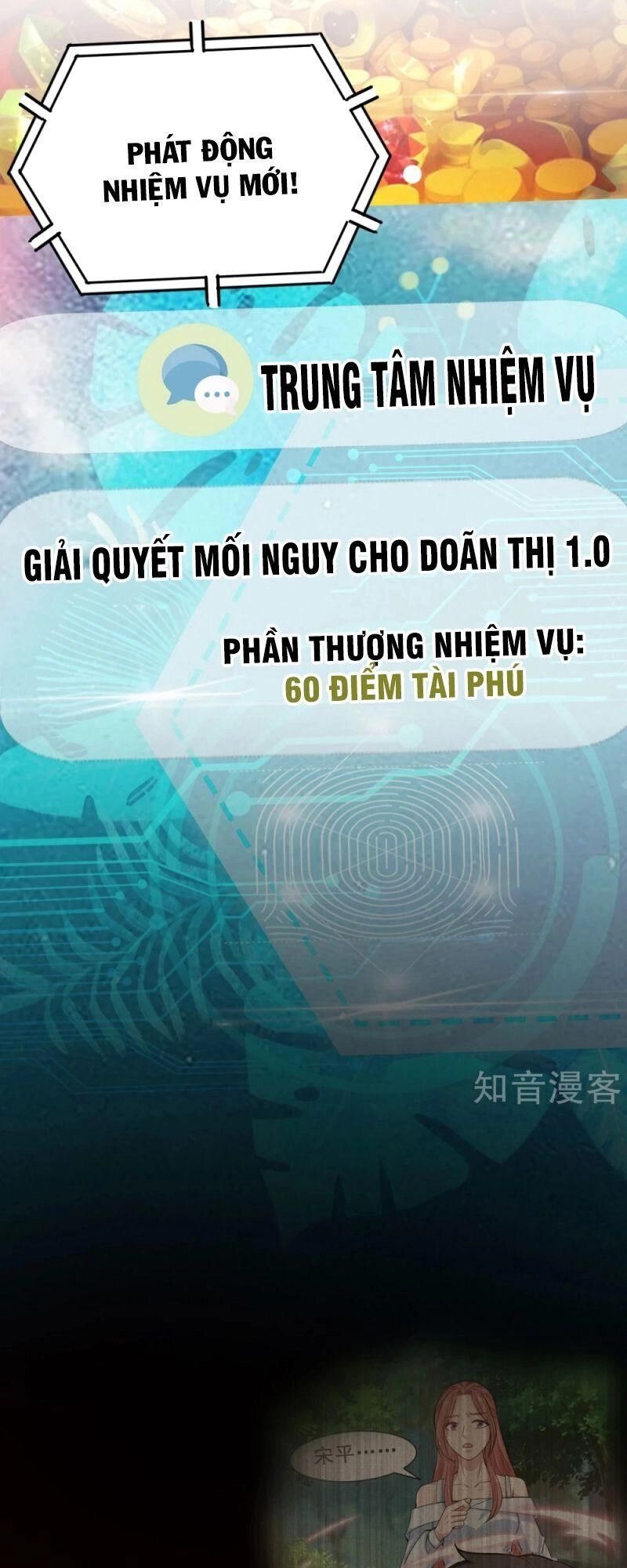 Bảo Vật Thu Lợi Siêu Cấp Chapter 33 - 24