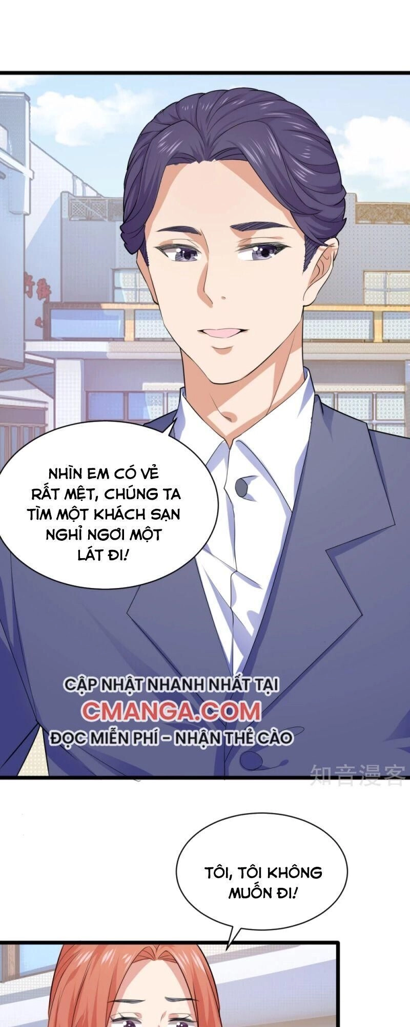 Bảo Vật Thu Lợi Siêu Cấp Chapter 33 - 28