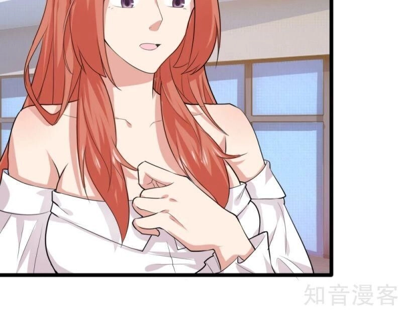 Bảo Vật Thu Lợi Siêu Cấp Chapter 33 - 29