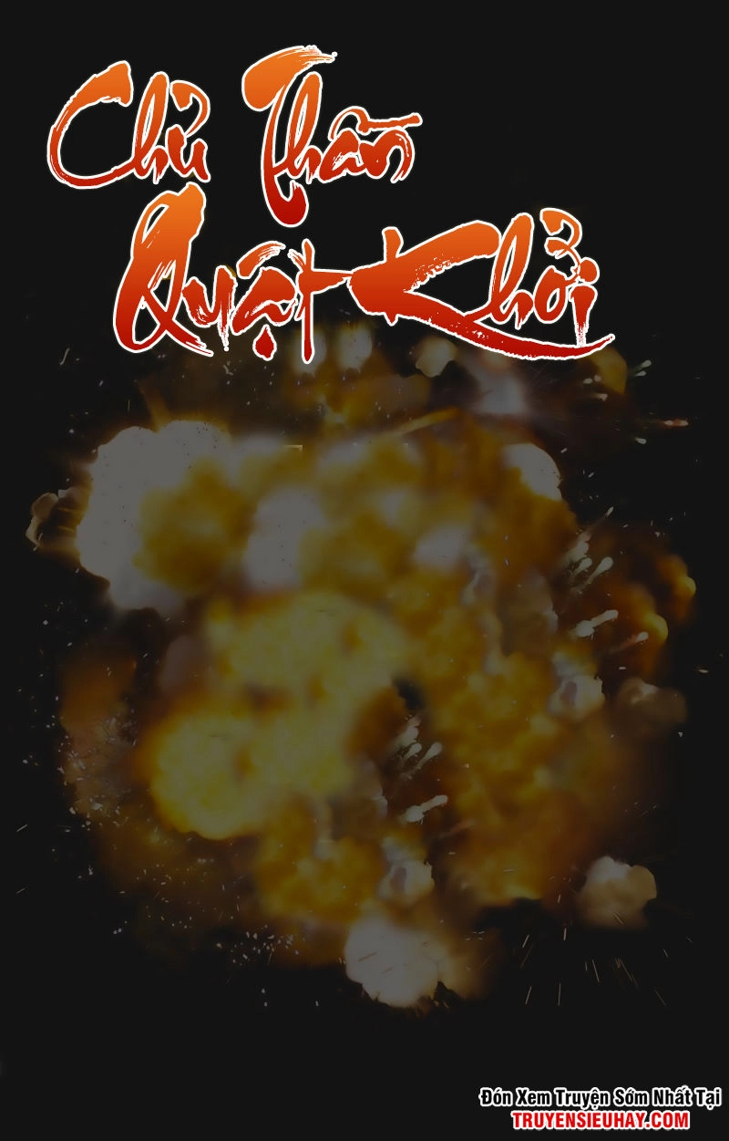 Chủ Thần Quật Khởi Chapter 1 - 2