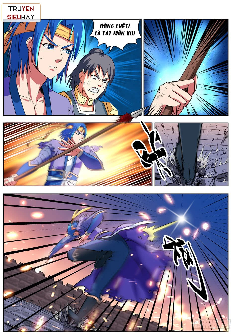 Chủ Thần Quật Khởi Chapter 12 - 6