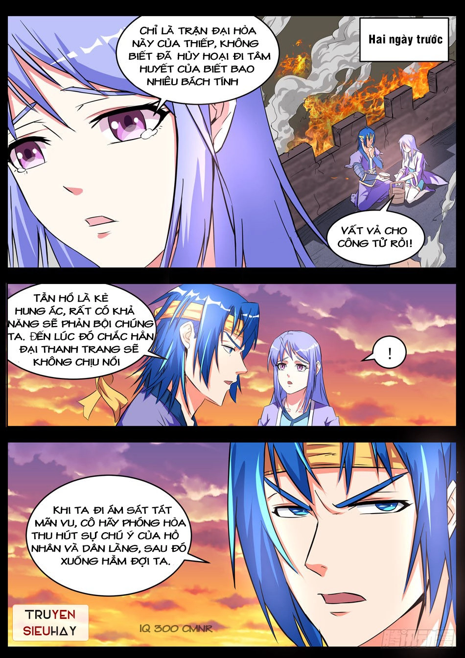 Chủ Thần Quật Khởi Chapter 18 - 5