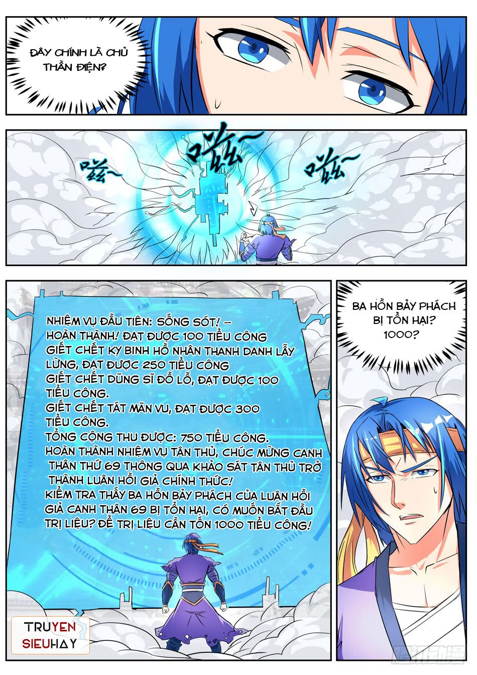 Chủ Thần Quật Khởi Chapter 19 - 4