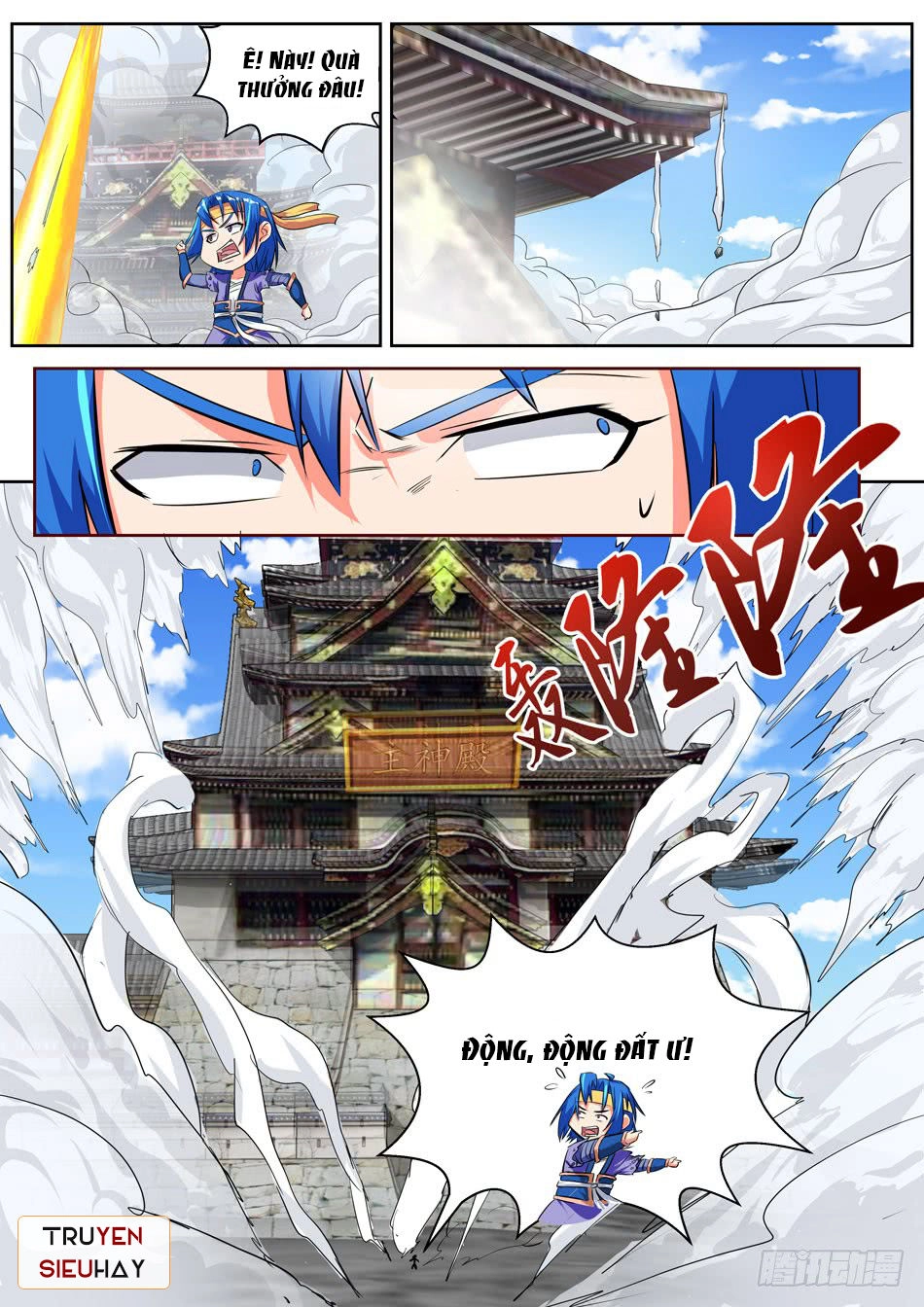 Chủ Thần Quật Khởi Chapter 19 - 11