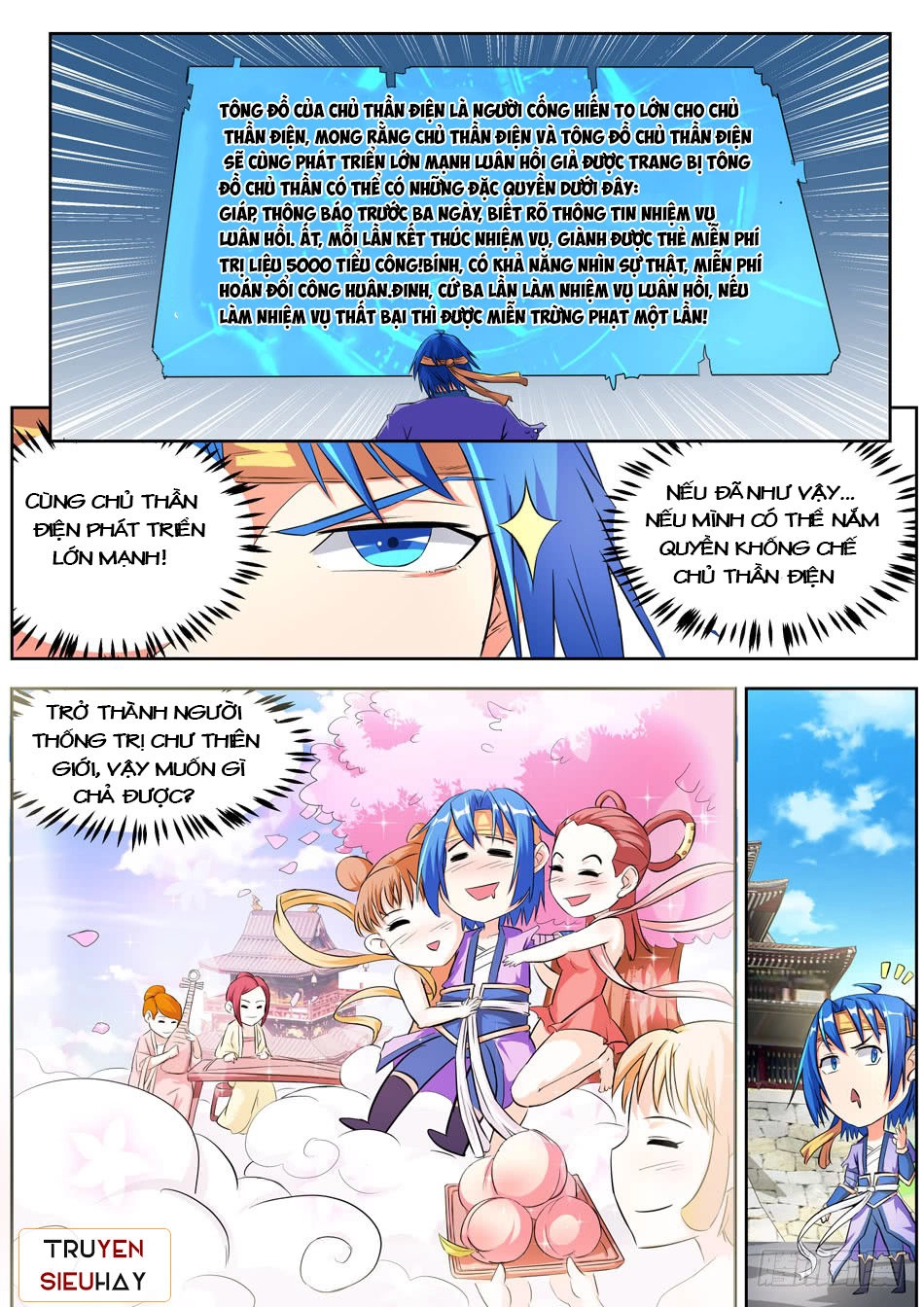 Chủ Thần Quật Khởi Chapter 20 - 3