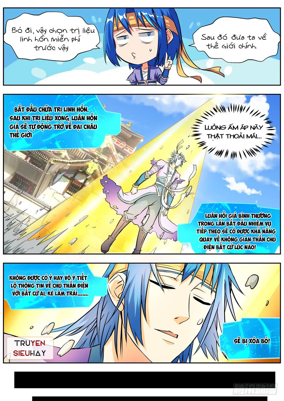 Chủ Thần Quật Khởi Chapter 20 - 5