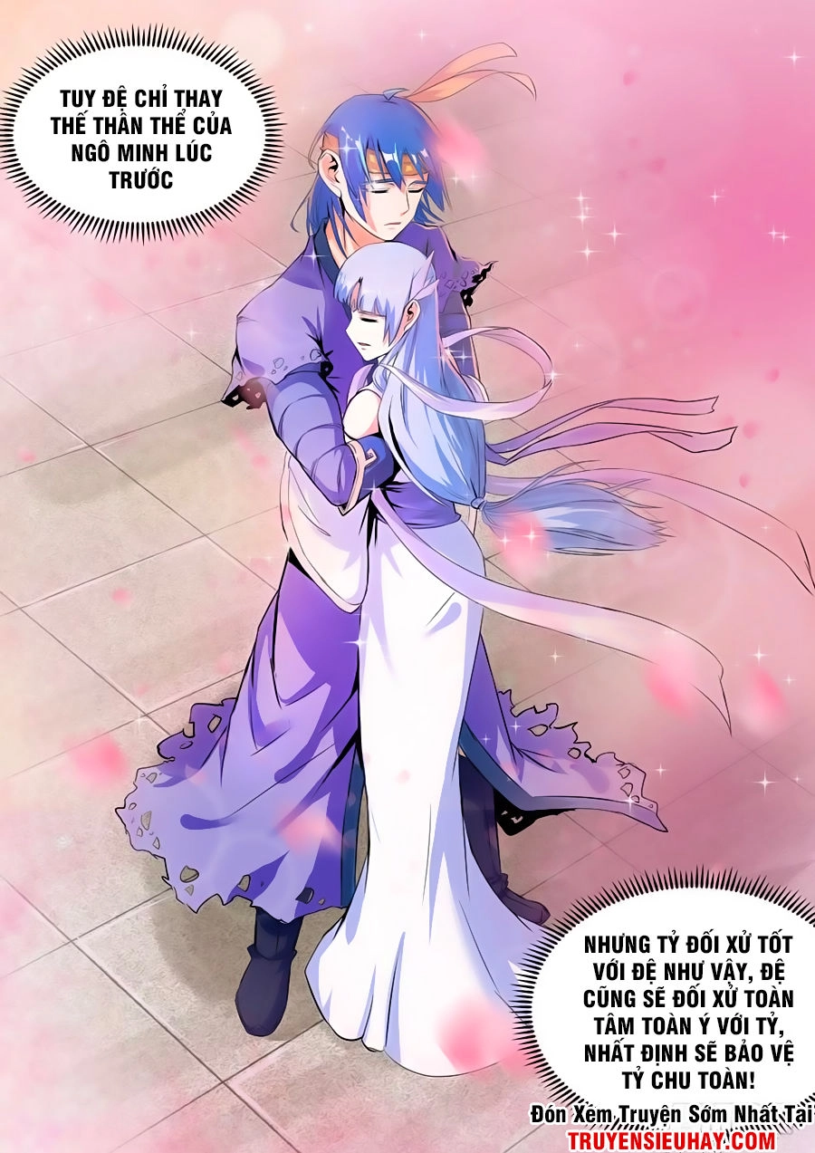 Chủ Thần Quật Khởi Chapter 23 - 3