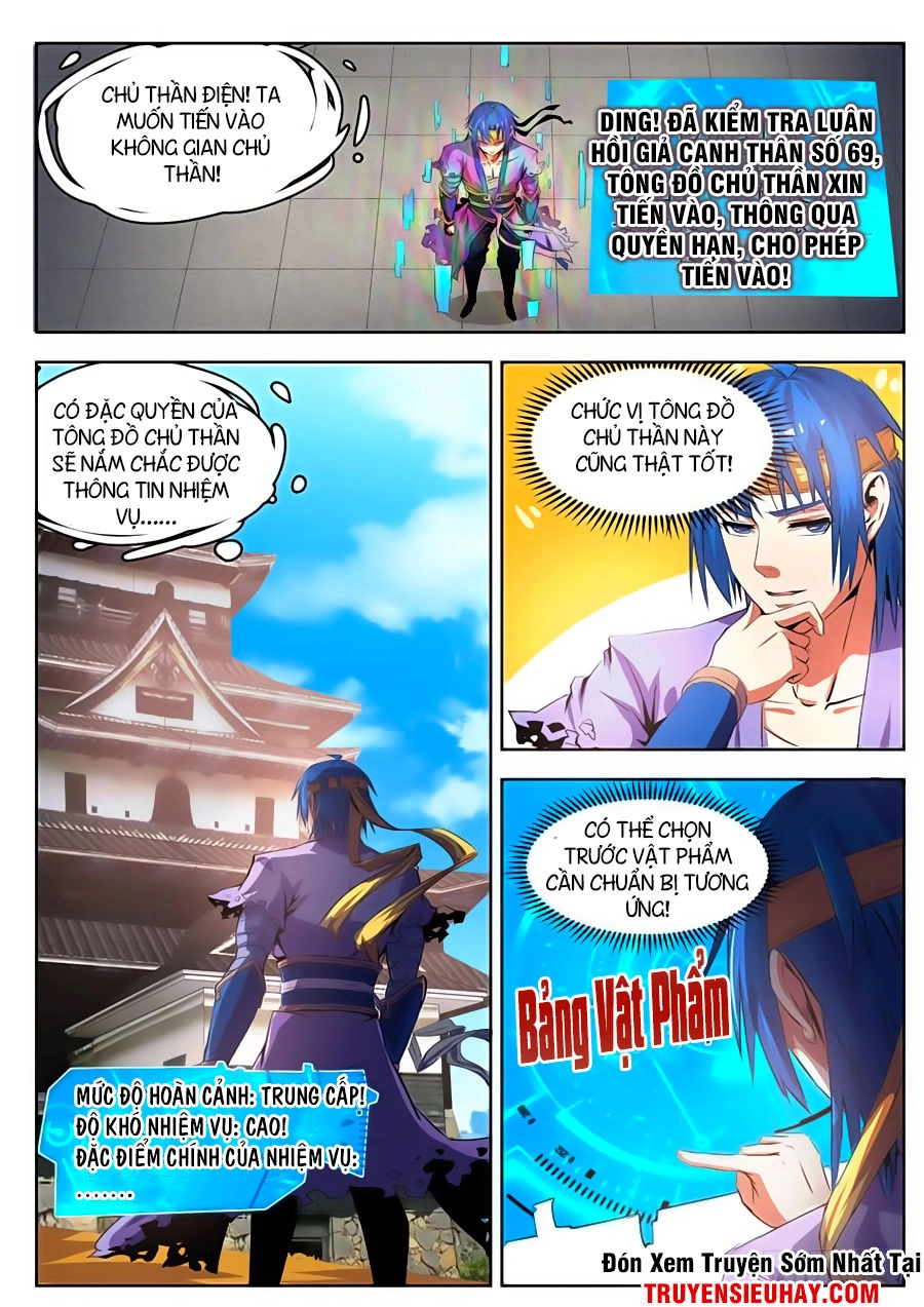Chủ Thần Quật Khởi Chapter 23 - 10