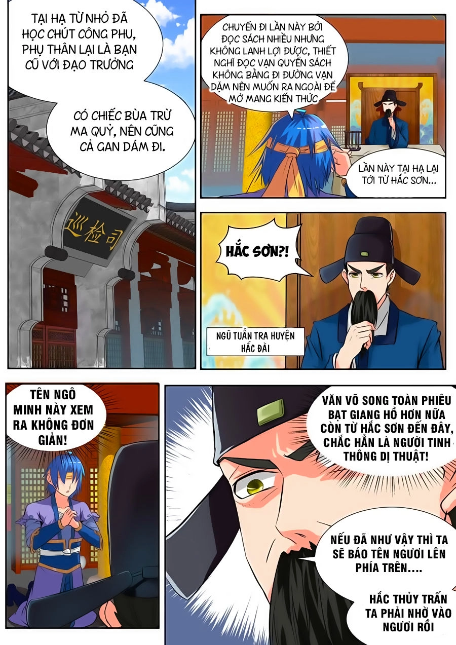 Chủ Thần Quật Khởi Chapter 25 - 8