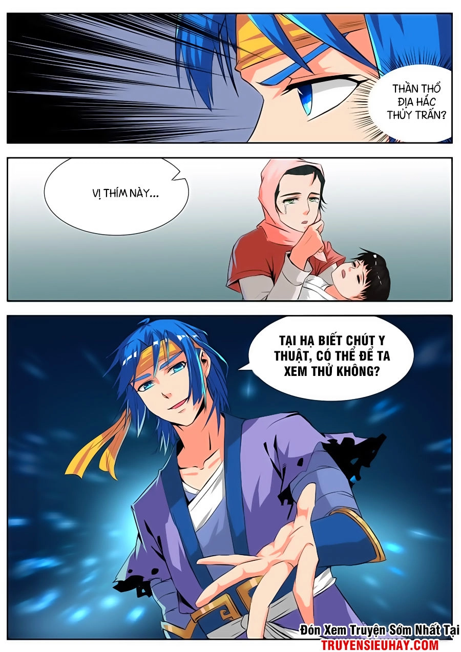 Chủ Thần Quật Khởi Chapter 25 - 11