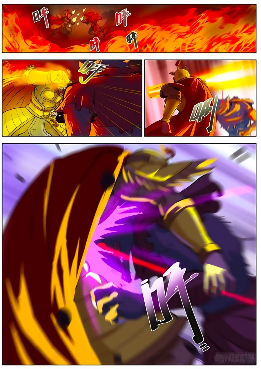 Chủ Thần Quật Khởi Chapter 33 - 7