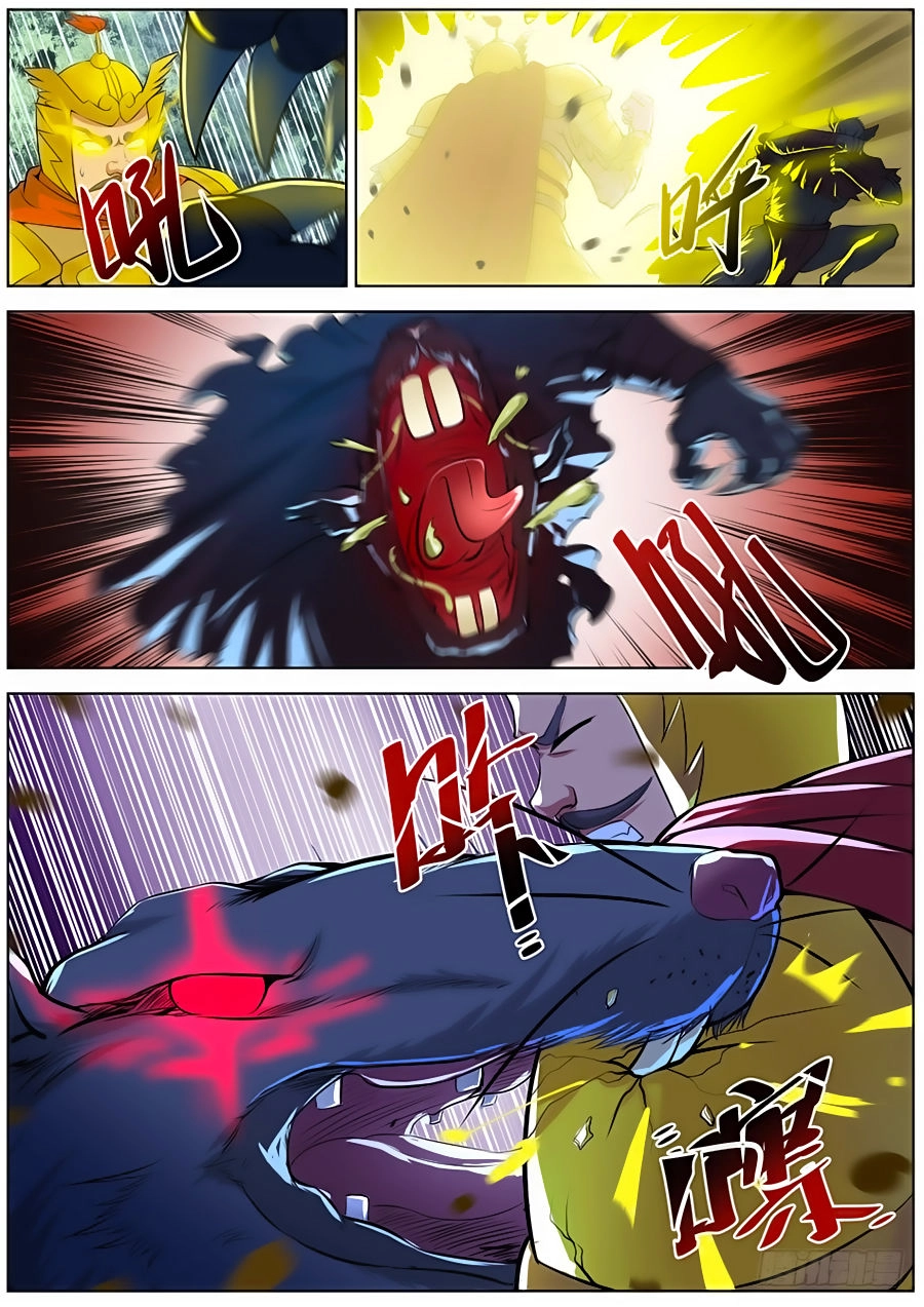 Chủ Thần Quật Khởi Chapter 33 - 9