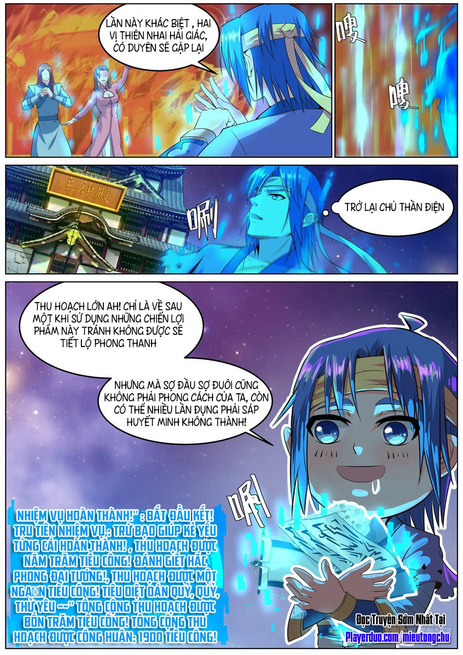 Chủ Thần Quật Khởi Chapter 35 - 7