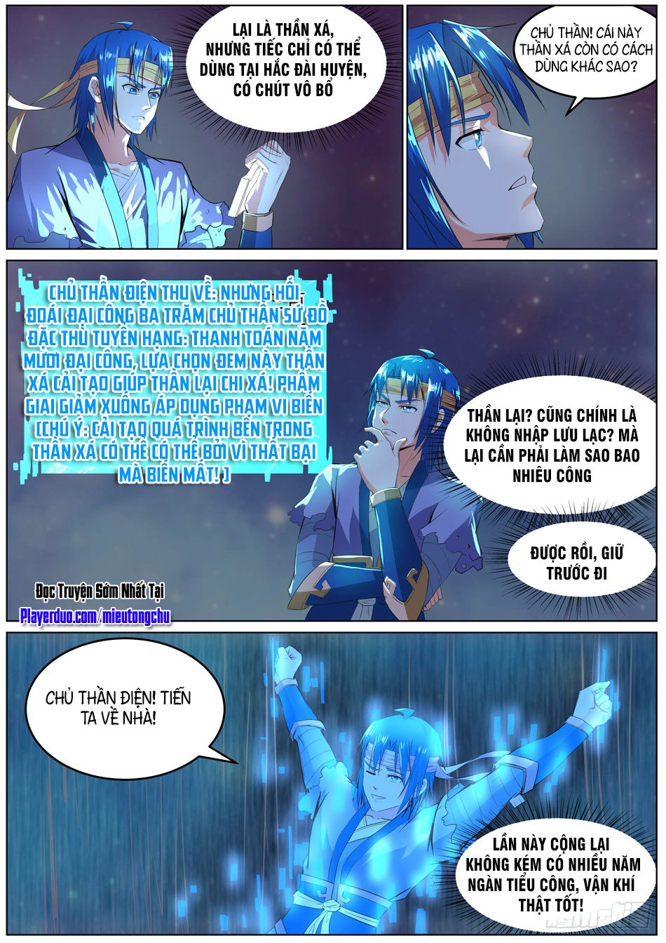 Chủ Thần Quật Khởi Chapter 35 - 10