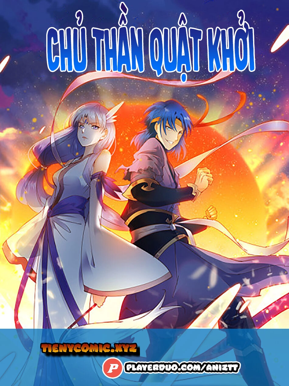 Chủ Thần Quật Khởi Chapter 37 - 1