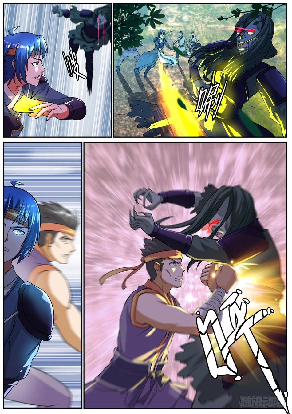 Chủ Thần Quật Khởi Chapter 37 - 3