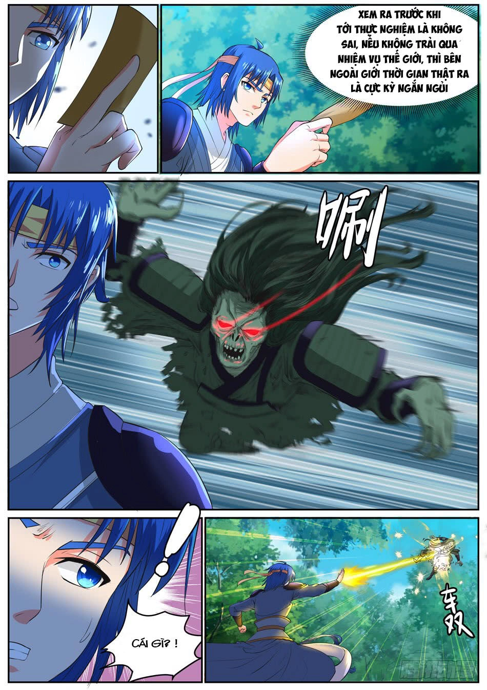 Chủ Thần Quật Khởi Chapter 37 - 5