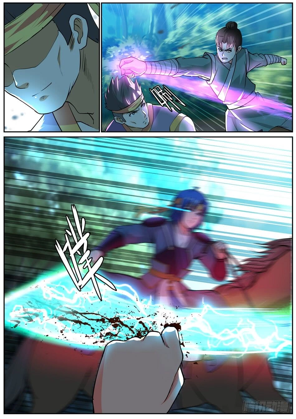 Chủ Thần Quật Khởi Chapter 37 - 10