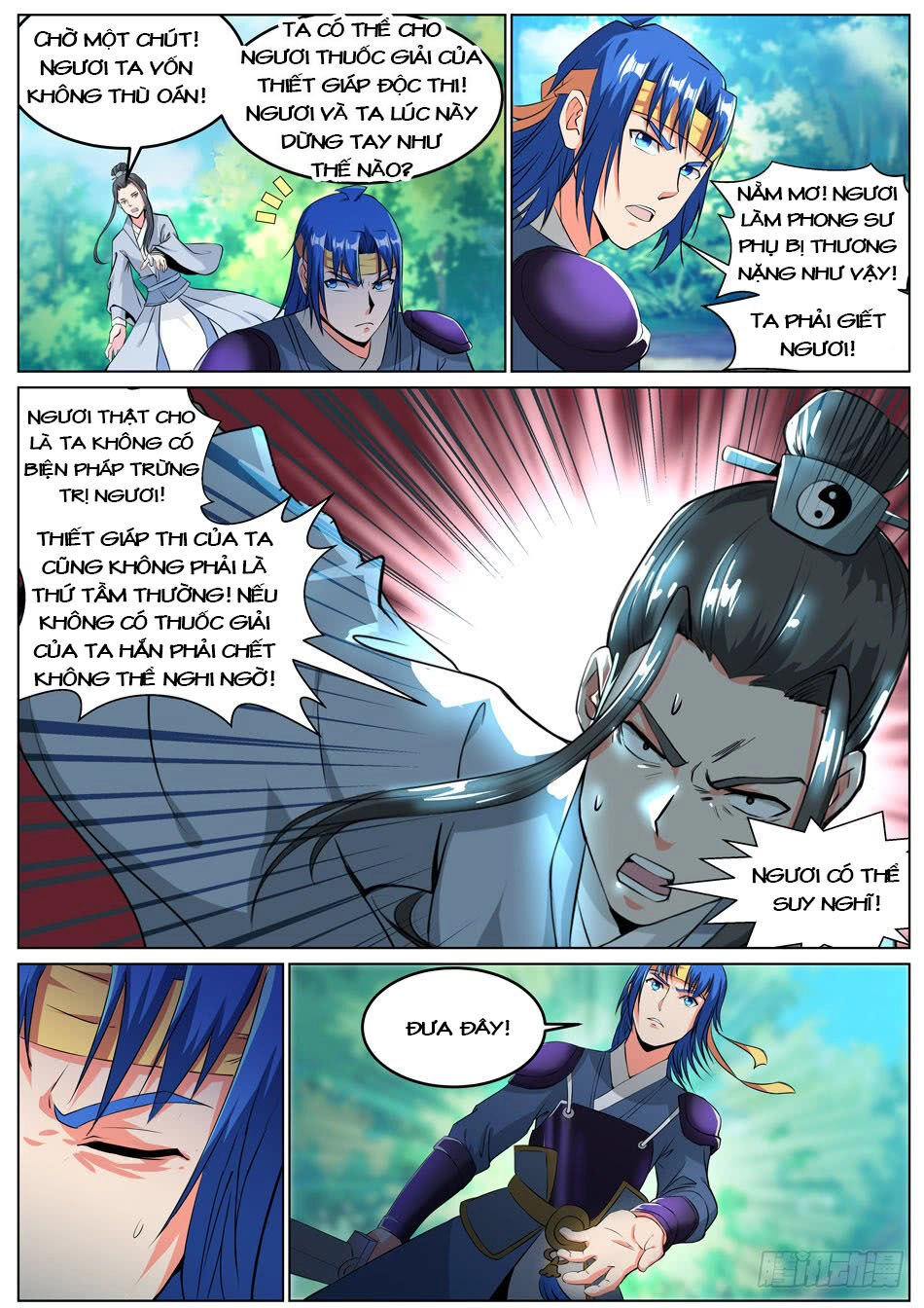 Chủ Thần Quật Khởi Chapter 39 - 9