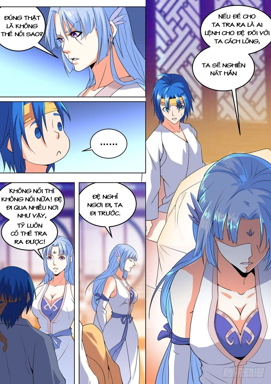 Chủ Thần Quật Khởi Chapter 41 - 5