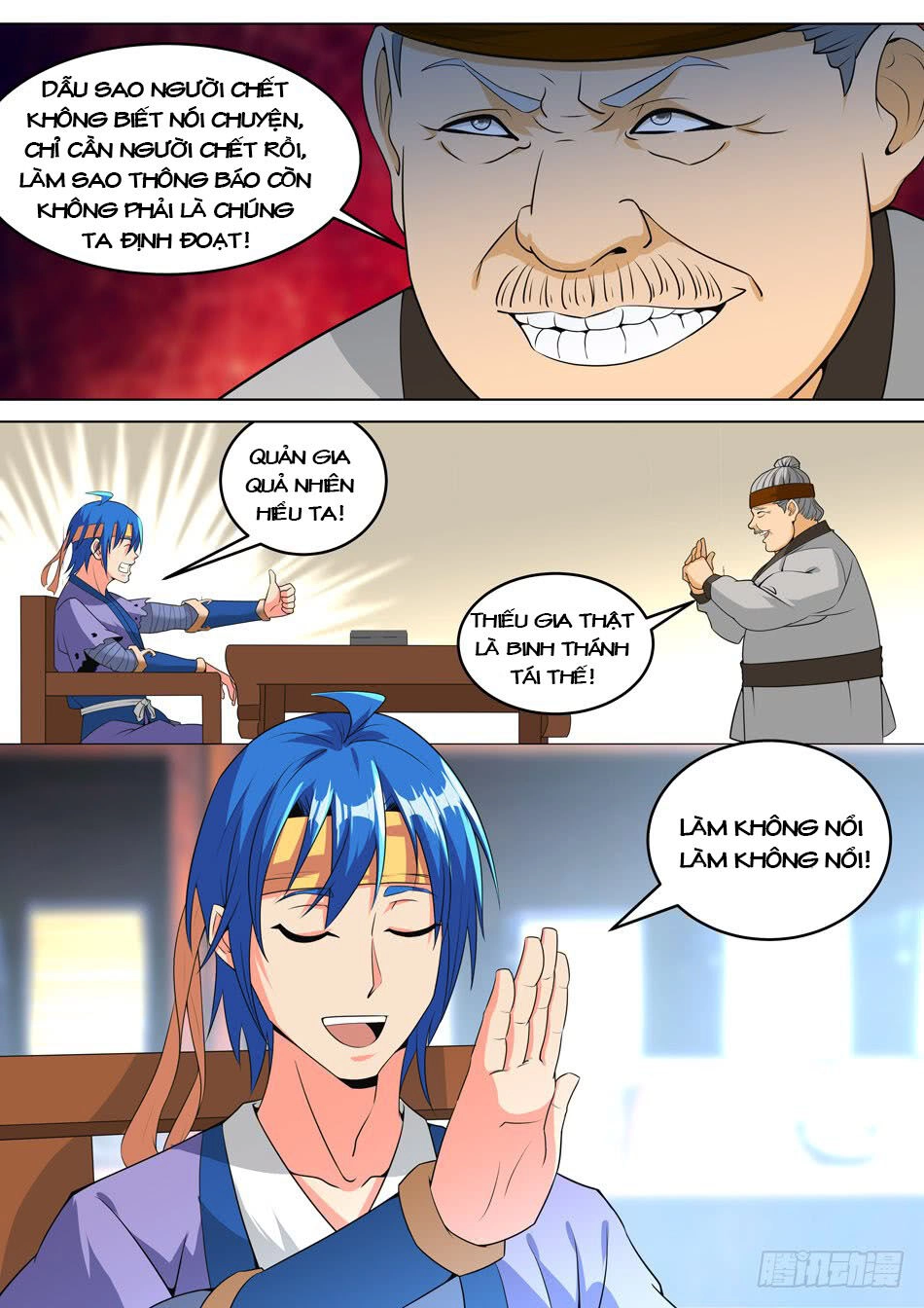 Chủ Thần Quật Khởi Chapter 42 - 9