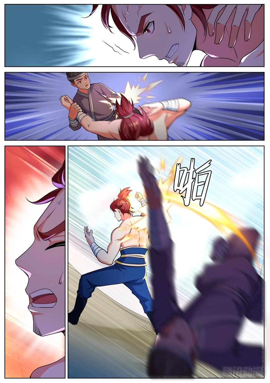 Chủ Thần Quật Khởi Chapter 45 - 7